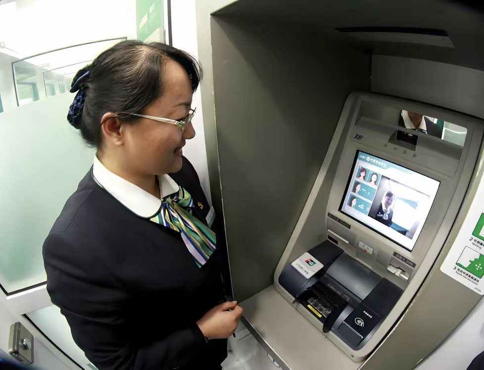 丽水广州医保卡提取现金(广州医保卡提取现金怎么提)