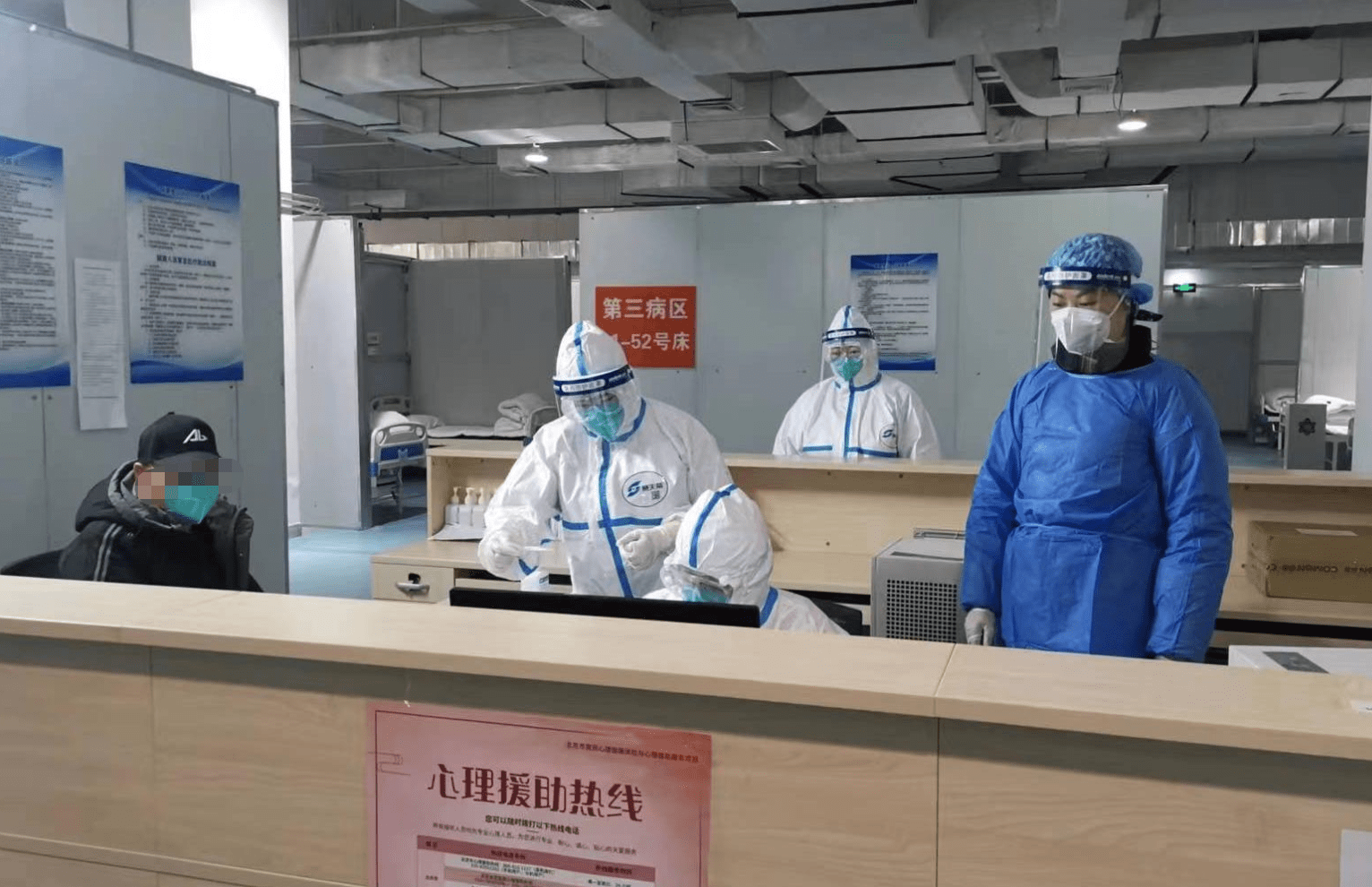 丽水24小时套医保卡回收联系方式(高价回收医保卡联系方式)