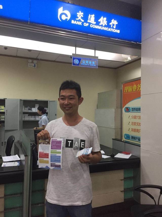 丽水西安24小时套医保卡(西安市医保套现电话)