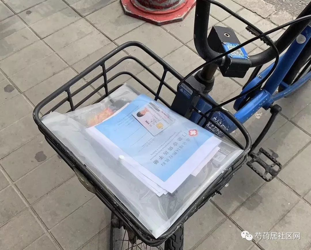 丽水武汉医保套现联系方式(谁有医保套现联系方式)