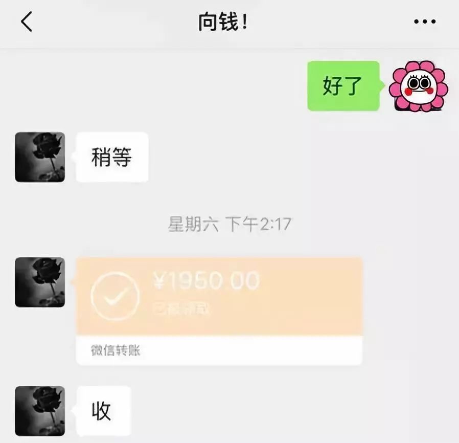 丽水医保套现联系方式微信(医保套现会被发现吗)