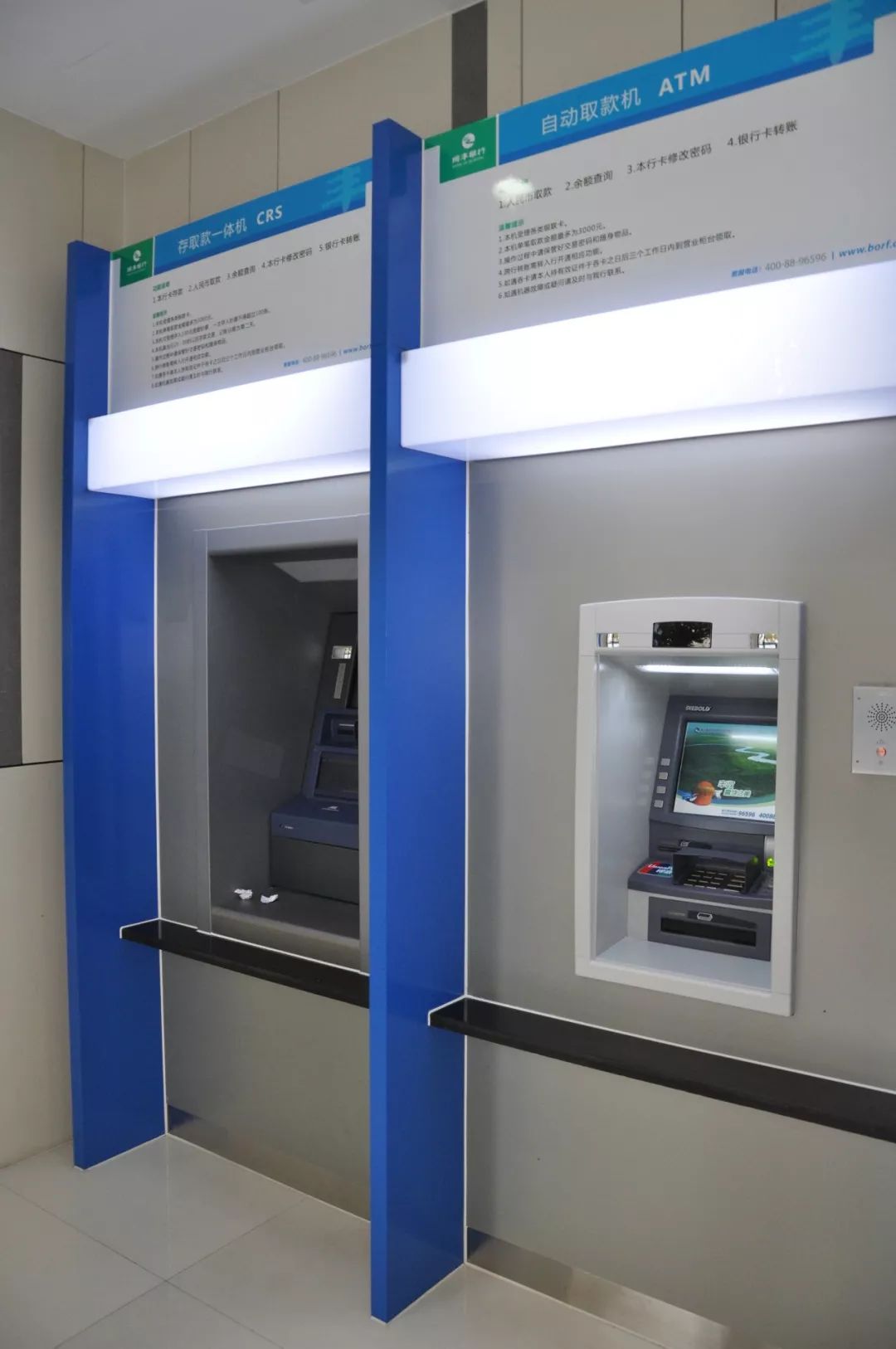 丽水24小时高价回收医保小额(急用钱24小时套医保卡)