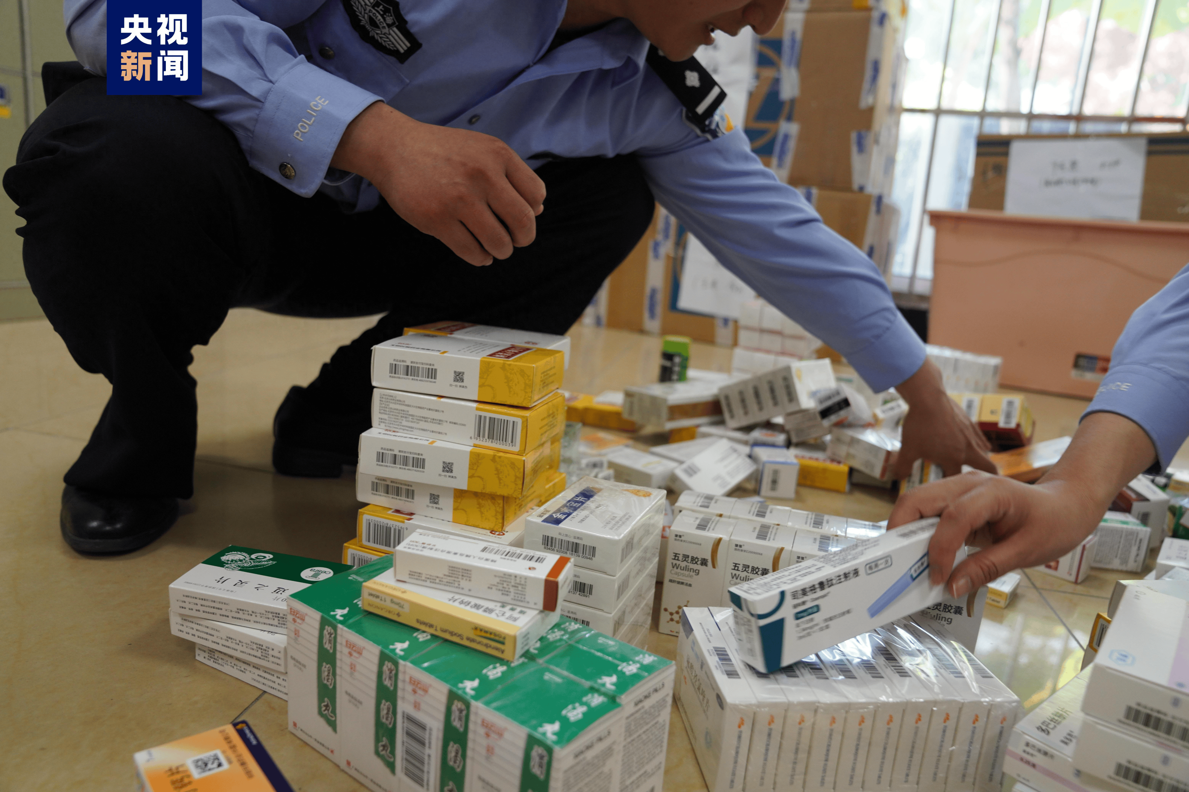 丽水医保卡套现犯罪(医保卡违规使用骗术)