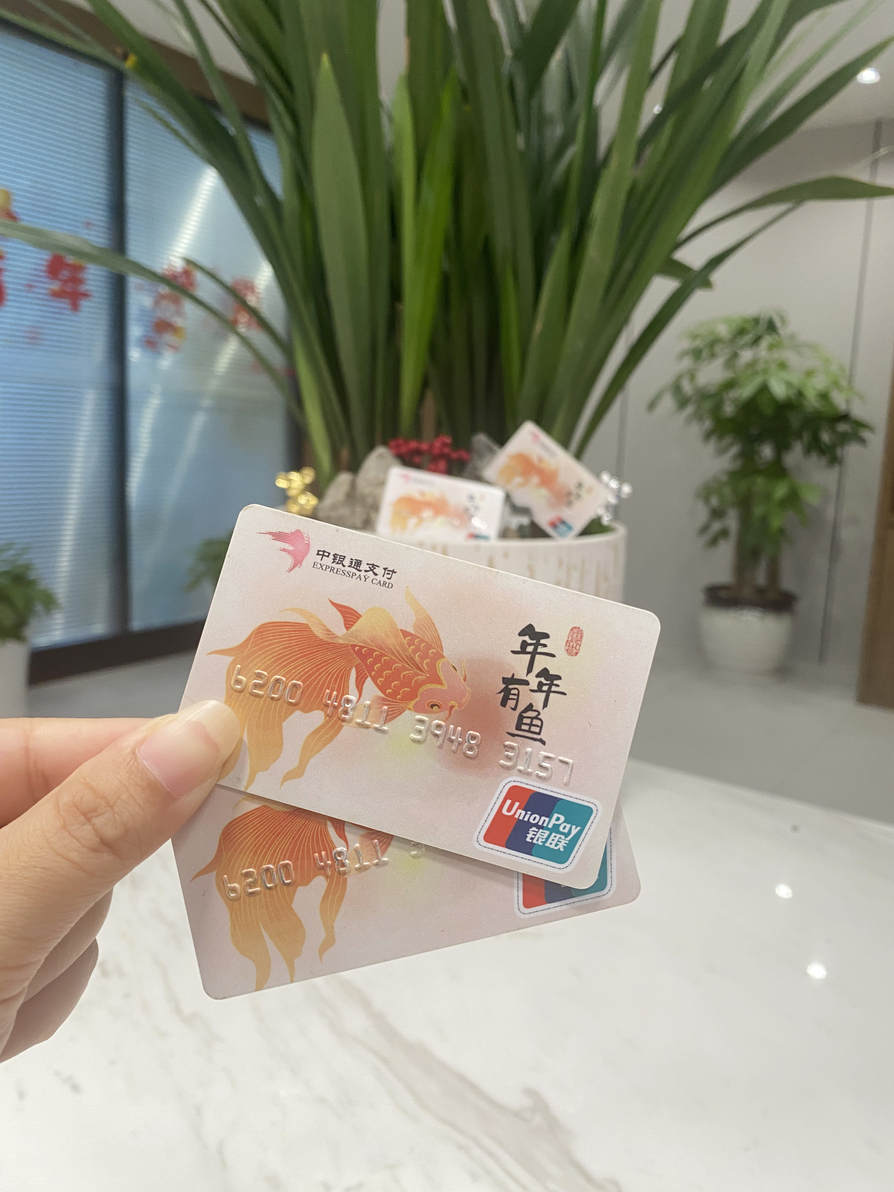 丽水急用钱医保卡余额回收联系方式(急用钱社保怎么搞出钱来)