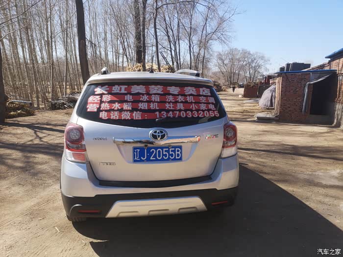 丽水急用钱医保取现回收商家微信(长沙医保卡套现回收商家)