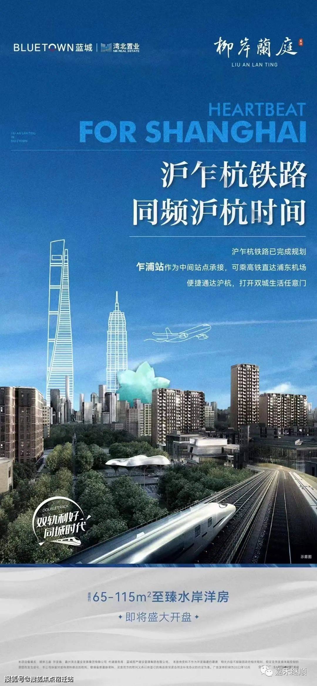 丽水24小时套医保卡(24小时套医保卡提取流程详解)