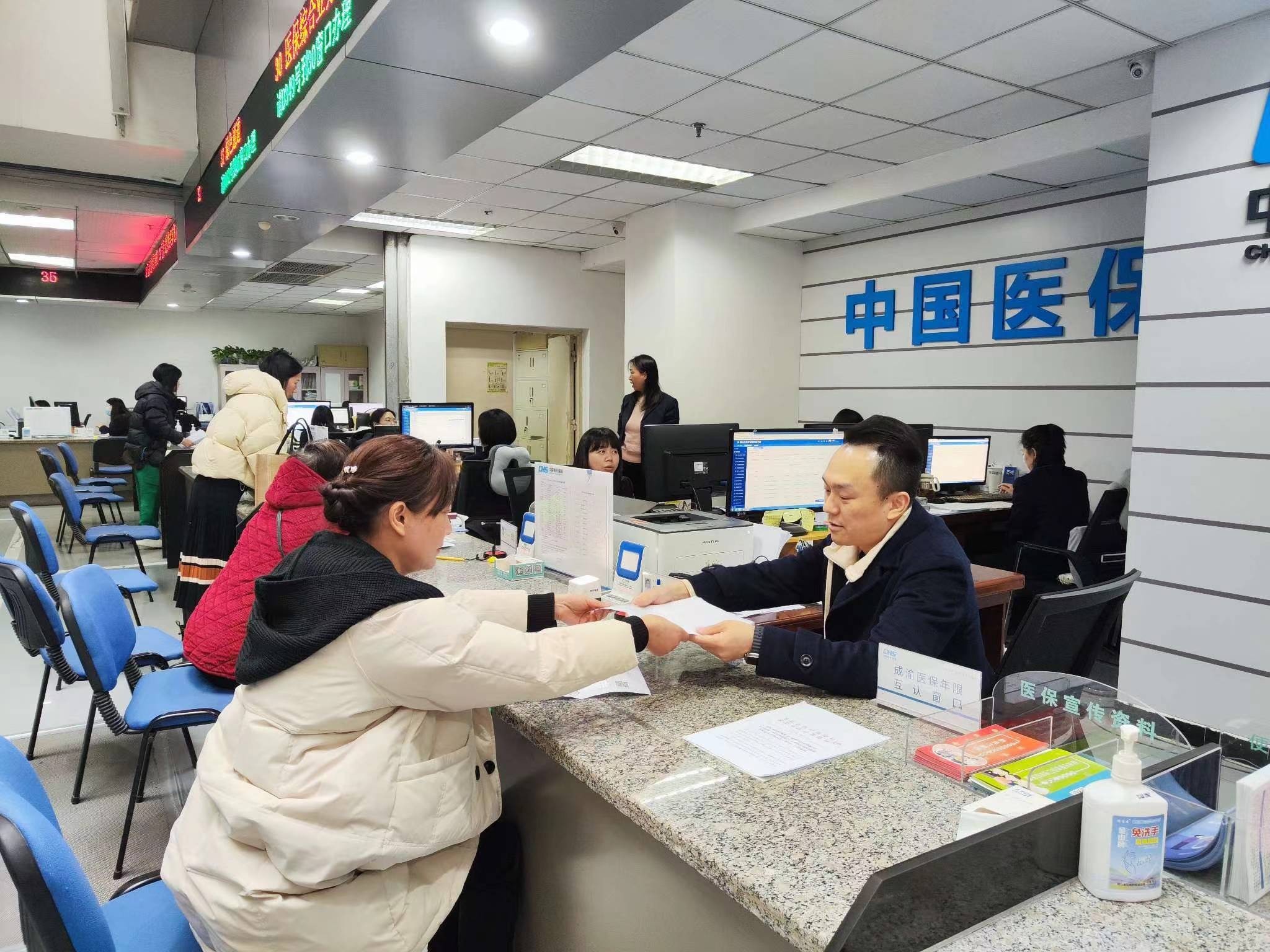 丽水全国医保提取中介(医保提取中介代办)