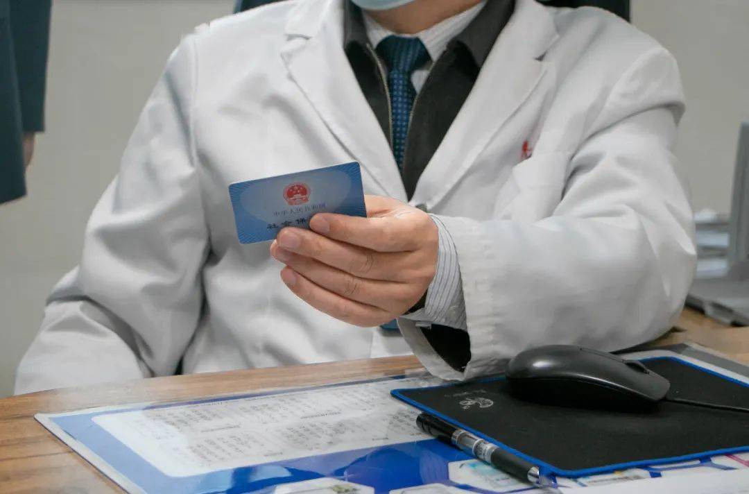 丽水深圳24小时套医保卡(深圳24小时套医保卡的银行)