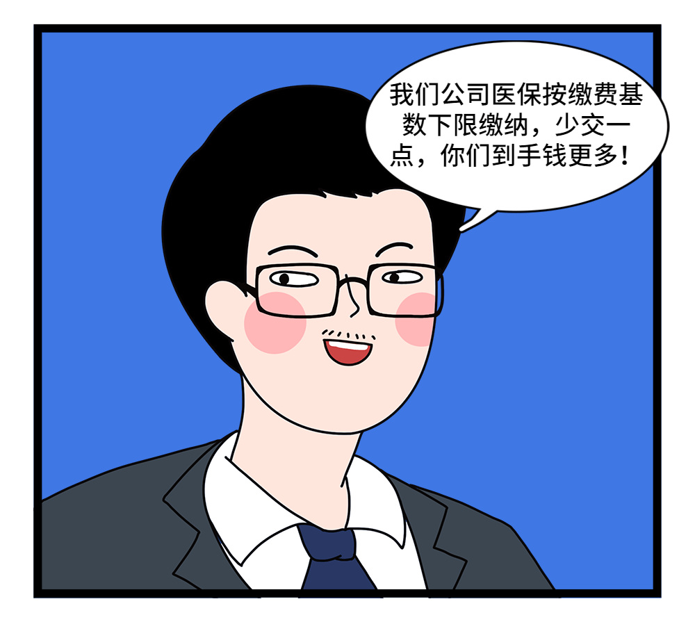 24小时套医保卡回收联系方式(套医保卡的渠道是真的吗)