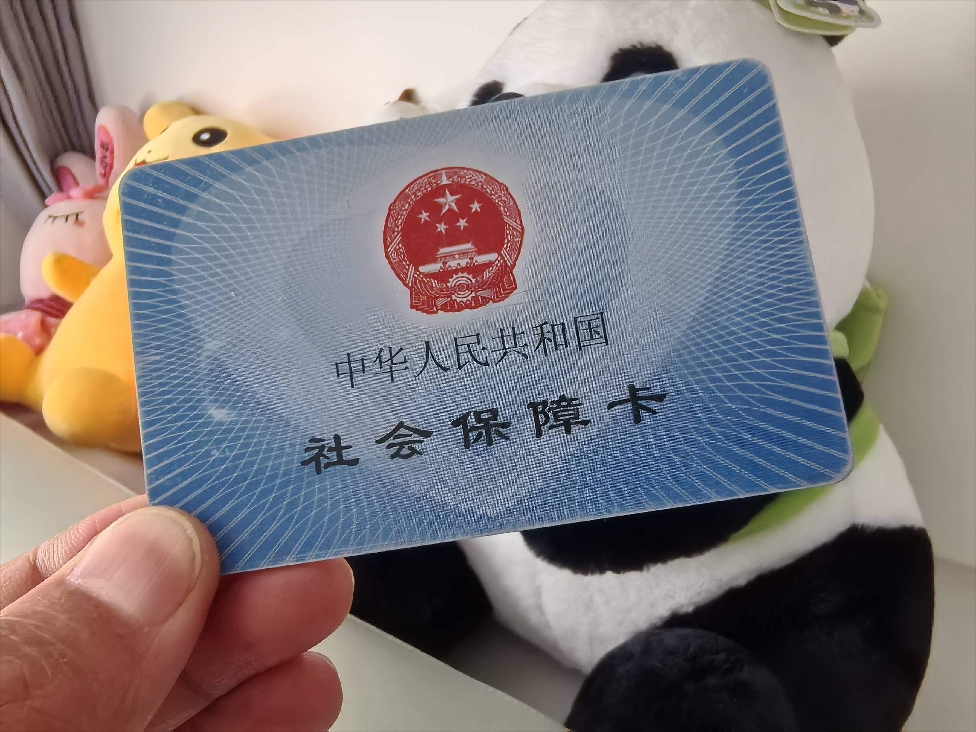 丽水急用钱医保卡余额回收(药店为什么不愿意刷医保卡)