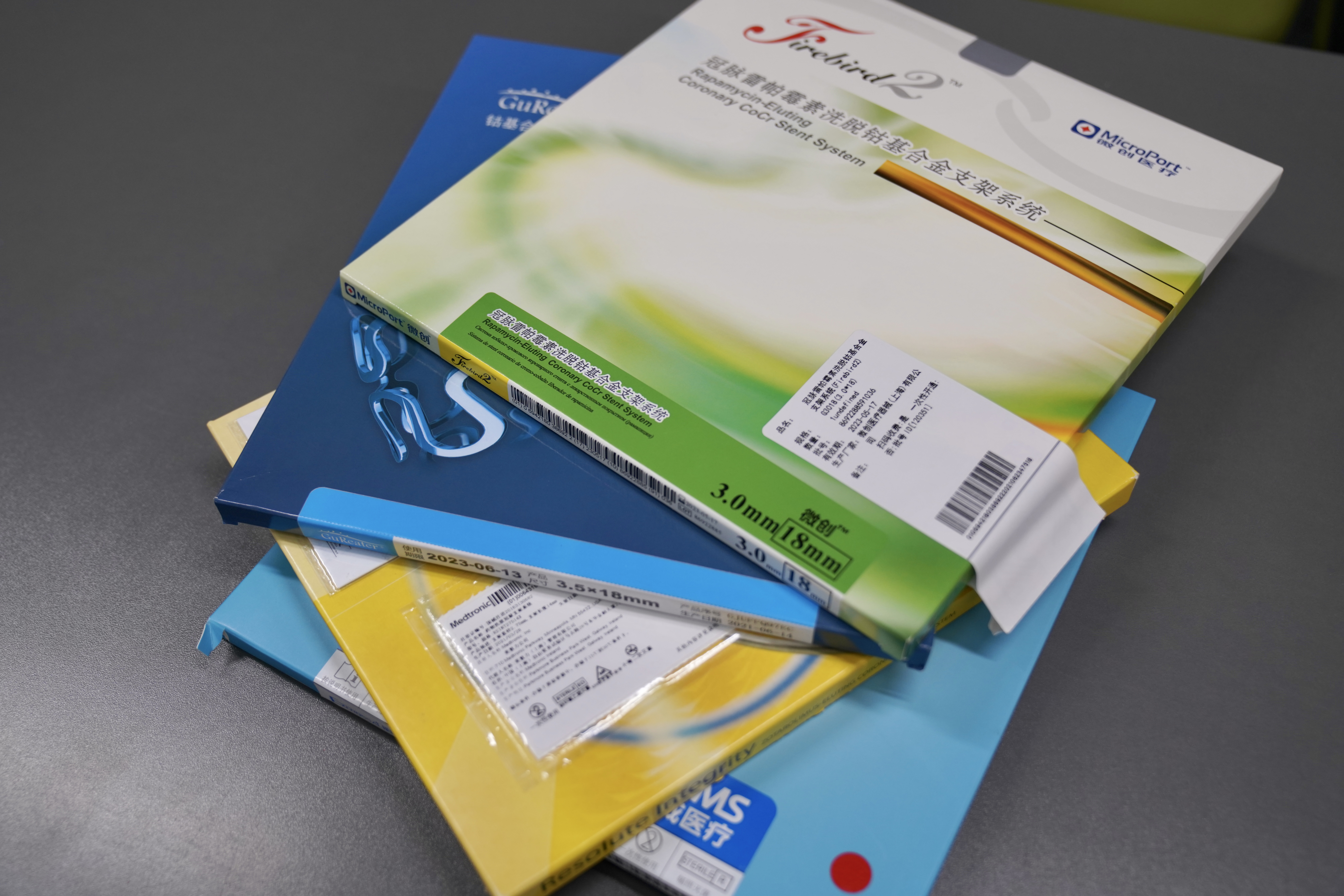 丽水24小时高价回收医保(24小时高价回收医保重庆)