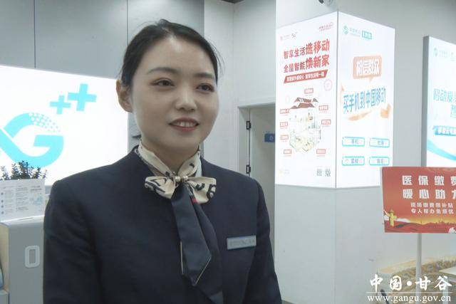 丽水医保换现金秒到账24小时(医保换现金可不可靠)