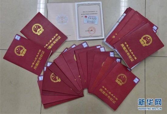 丽水医保提取中介(北京医保提现怎么提取)