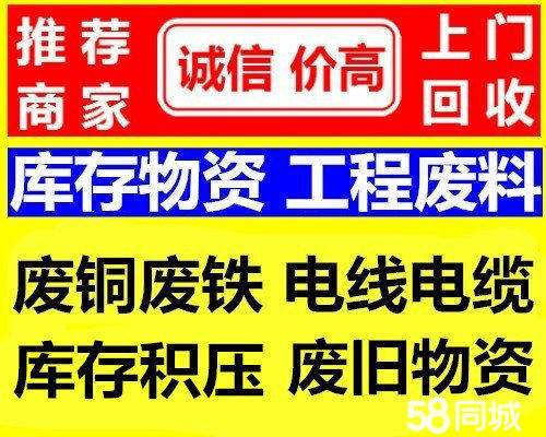 丽水医保取现回收商家微信(医保取现回收商家微信怎么操作)