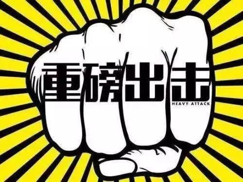 丽水医保套现中介微信(24小时套医保不收费)