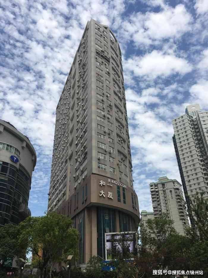 丽水医保提取24小时中介(医保提取24小时中介 成都)