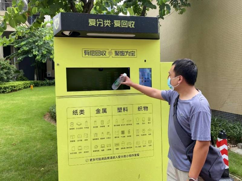 丽水全国医保取现回收商家(医保取现回收商家微信)