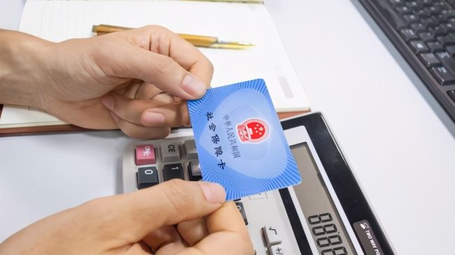 丽水广州24小时套医保卡(广州急用钱套医保卡联系方式)