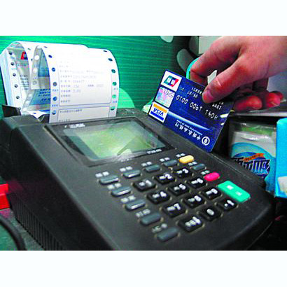 丽水医保卡套取现金渠道(医保卡提现到微信)