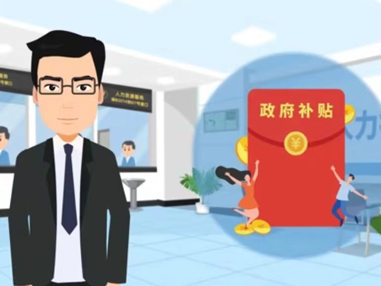 丽水医保卡套现(医保套现4000元什么罪)