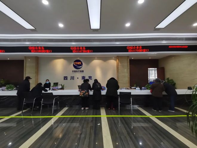 丽水全国24小时医保卡平台(全国24小时医保卡平台官网)