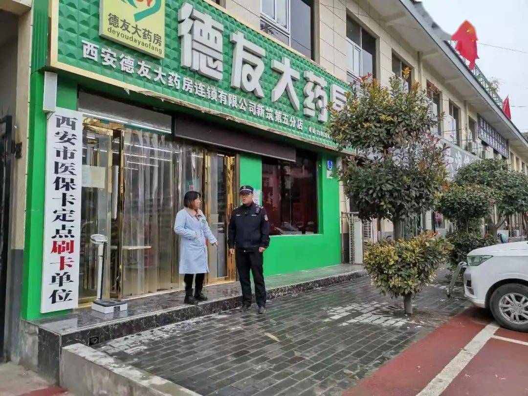 丽水西安24小时套医保卡(西安哪里可以套医保卡)