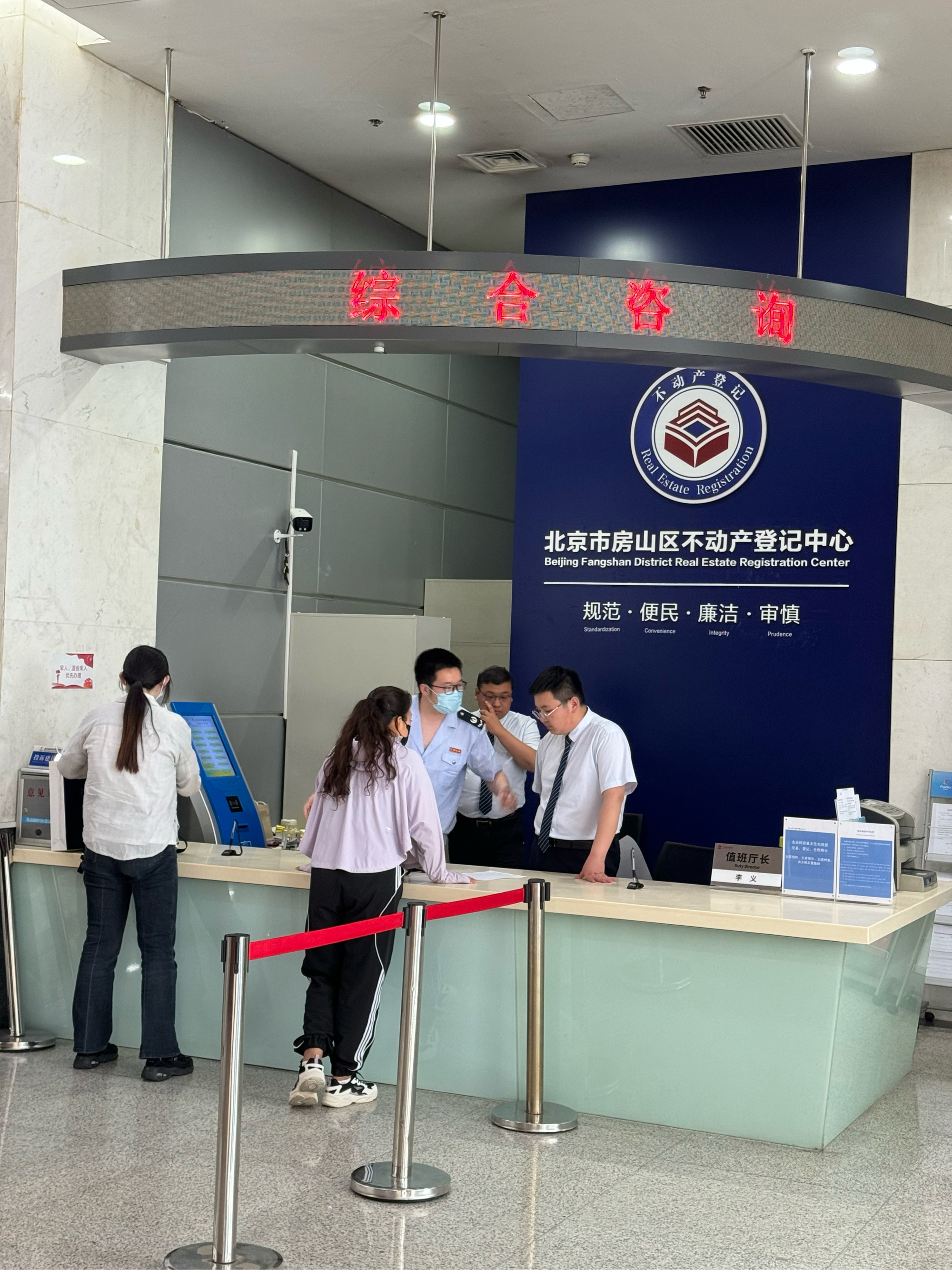 丽水医保提取中介(北京医保提取现金需要什么手续)