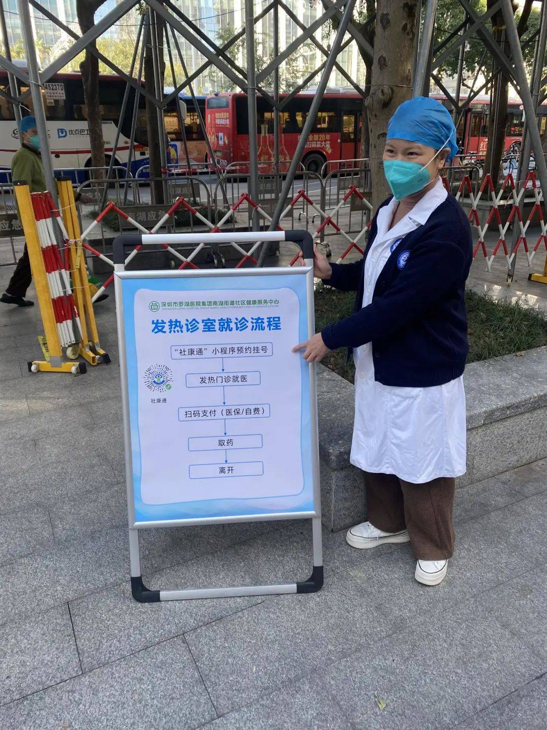 丽水24小时医保取现回收(24小时医保取现回收app)