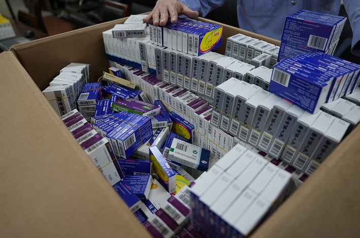 丽水200元小额医保回收(300以内医保提取微信)