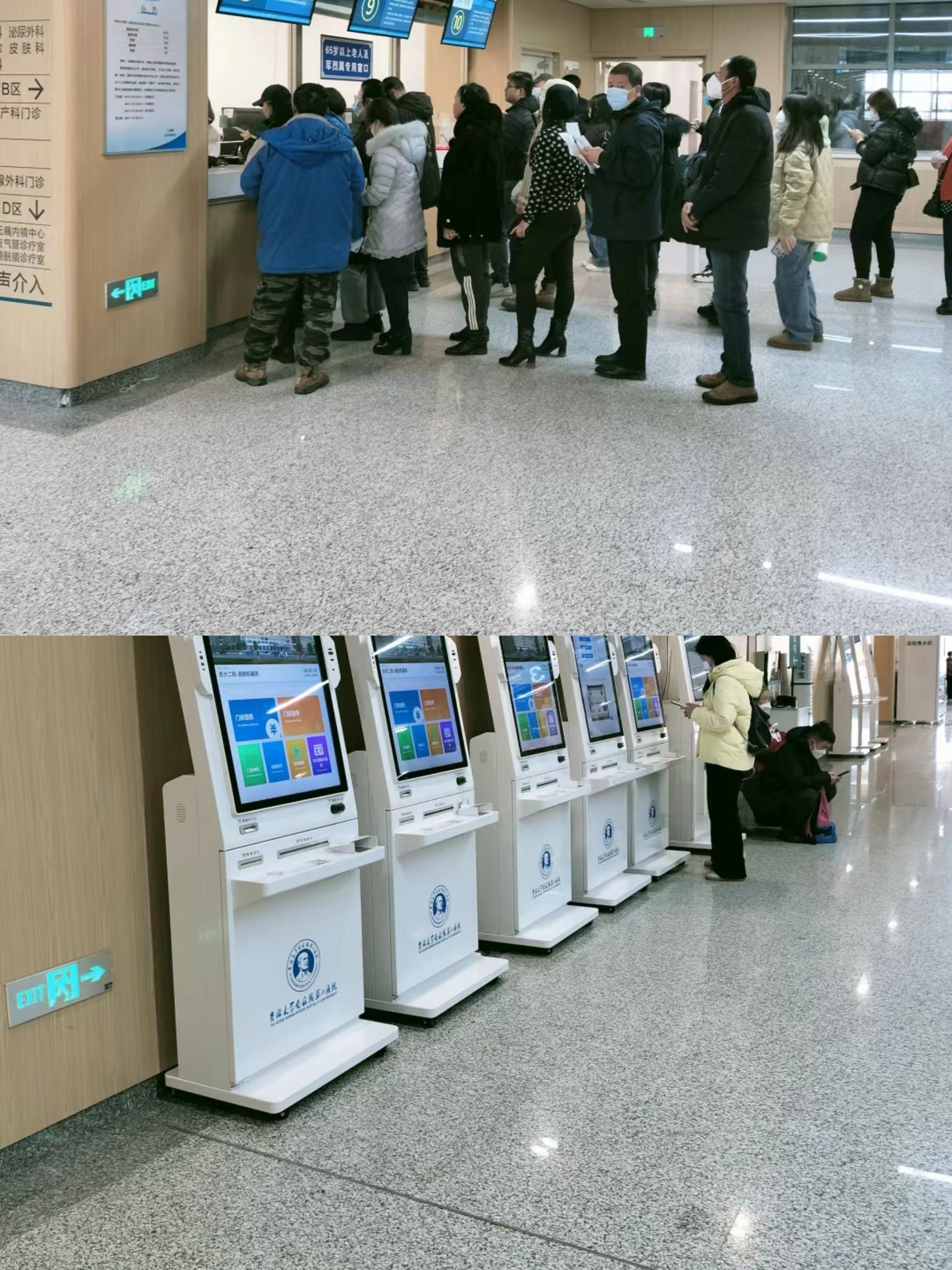 丽水大连医保中心(大连医保中心地址)