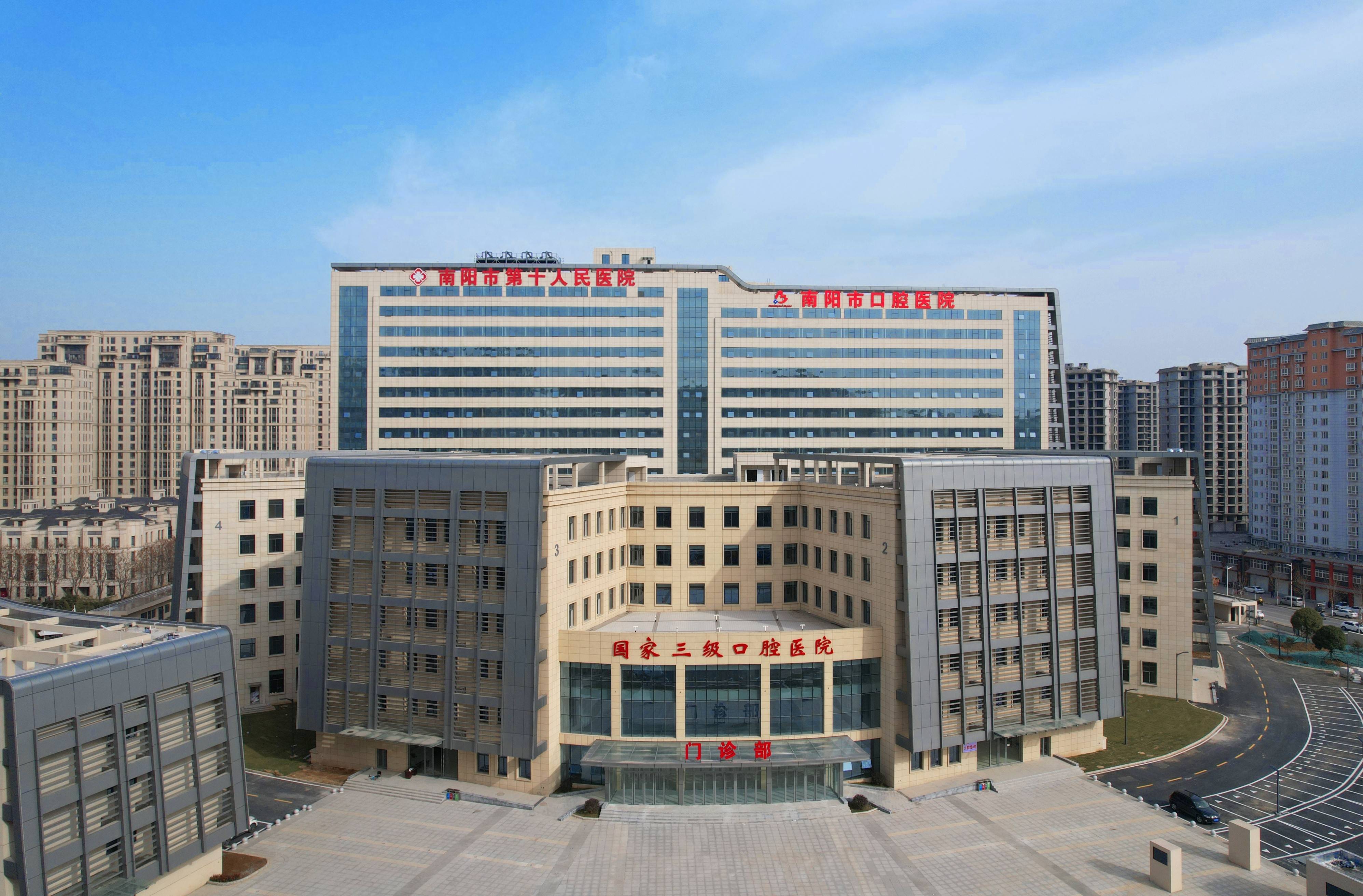 丽水河北省医保中心(河北省医保中心地址)