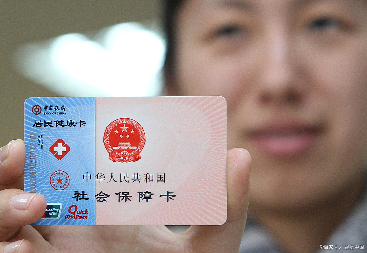 丽水狂犬疫苗可以用医保卡吗(防疫站打狂犬疫苗多少钱)