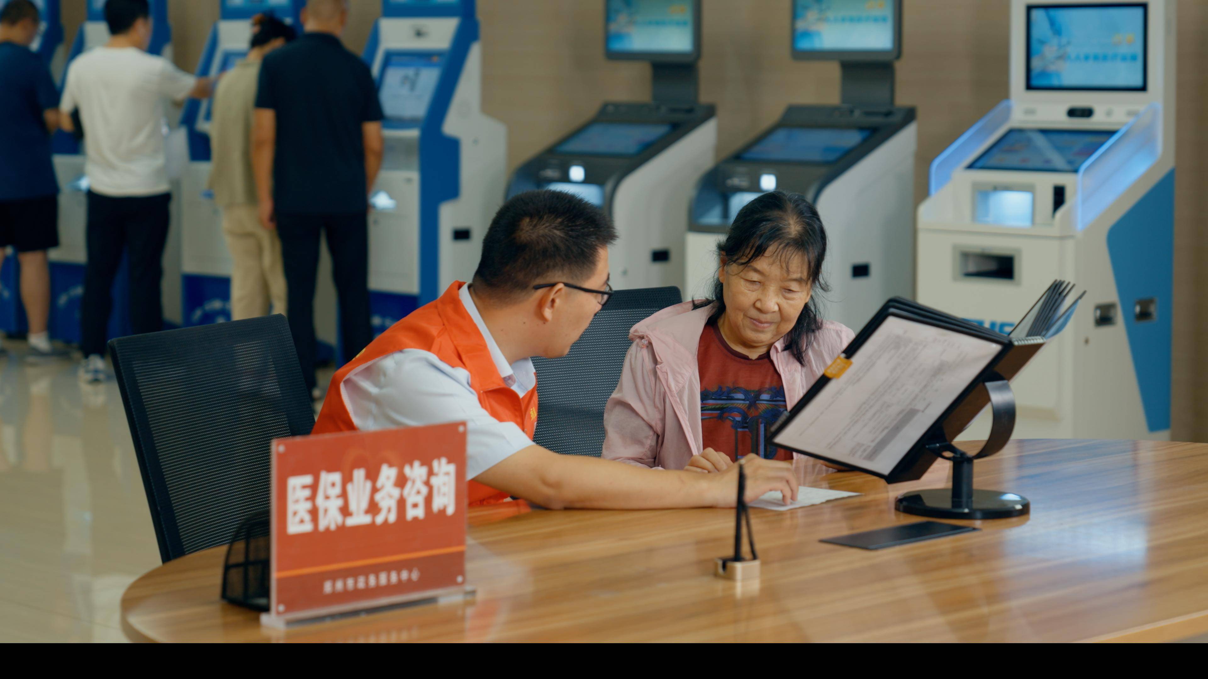 丽水医保卡办理(医保卡办理后多久可以使用)