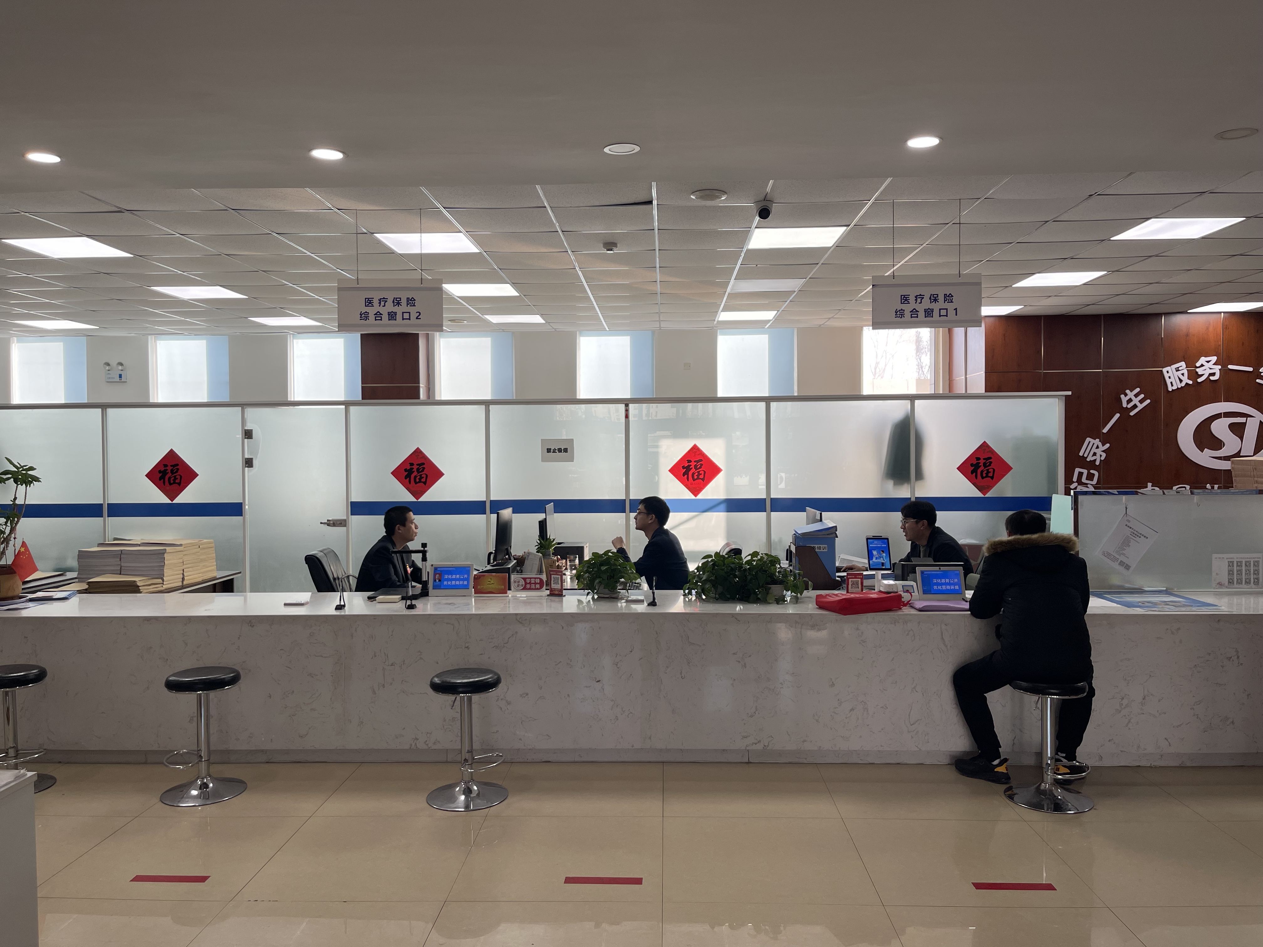 丽水长春医保中心(长春医保中心服务热线)